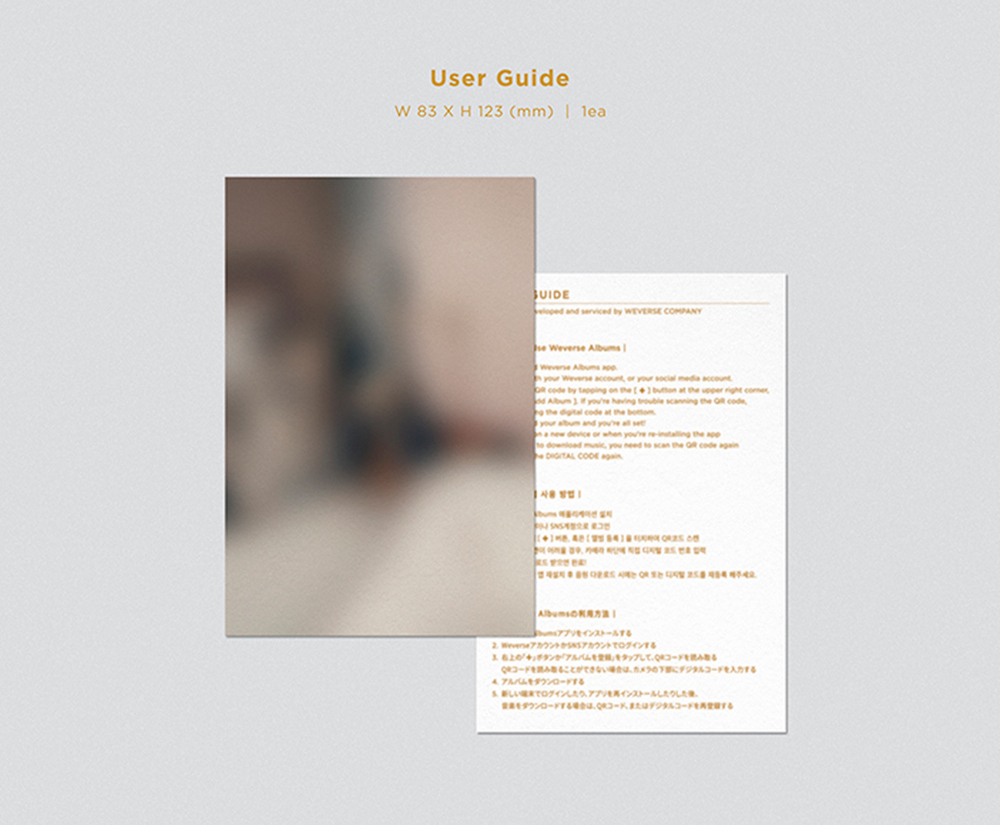 Альбом Jungkook (BTS) - GOLDEN [Weverse Albums Ver.]