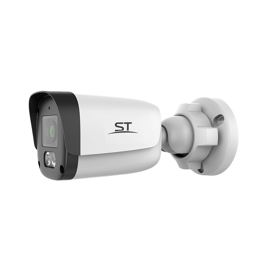 IP камера видеонаблюдения ST-SK2503 (2.8 мм) (Транспортный сертификат ПП 969)