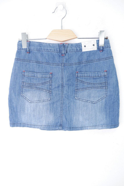 Юбка джинсовая 44 размер