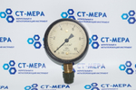 Манометр МТП-100 кгс/см² резьба 1/2" труб. 100мм