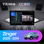 Teyes CC3 2K 9"для Mitsubishi Zinger 2005-2014