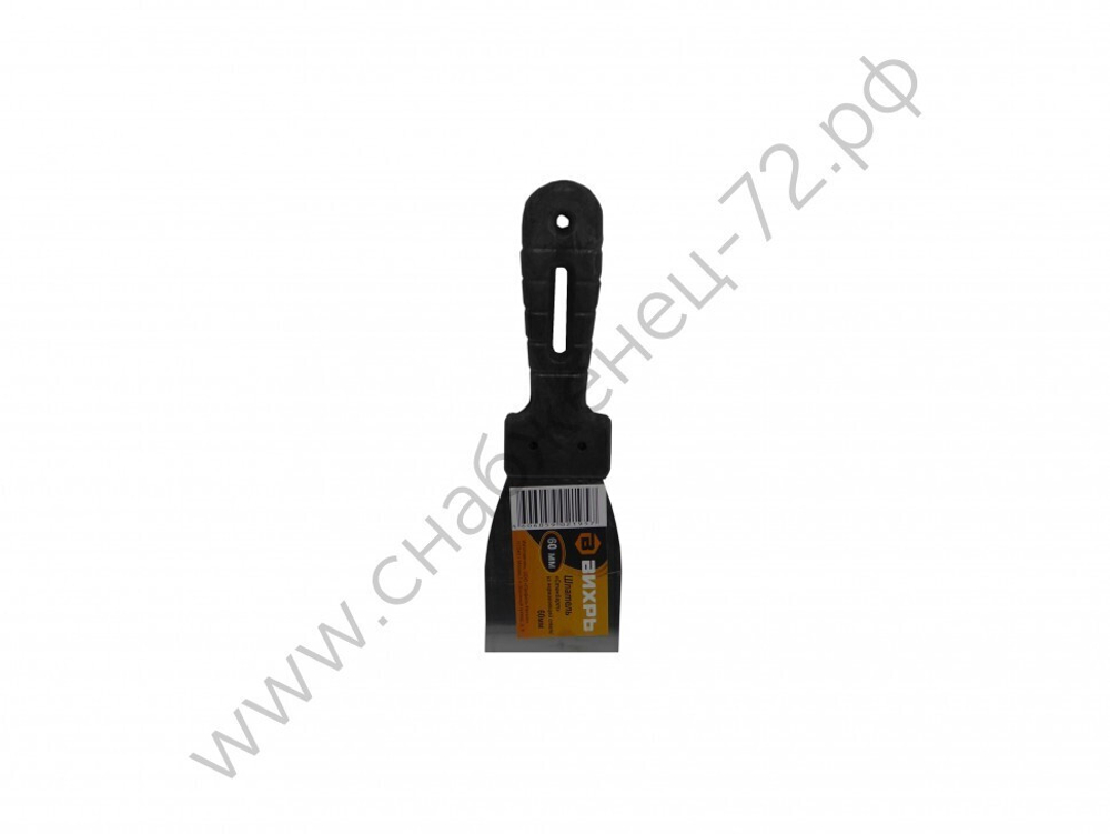 Шпатель ВИХРЬ нержавейка, пластик 60мм