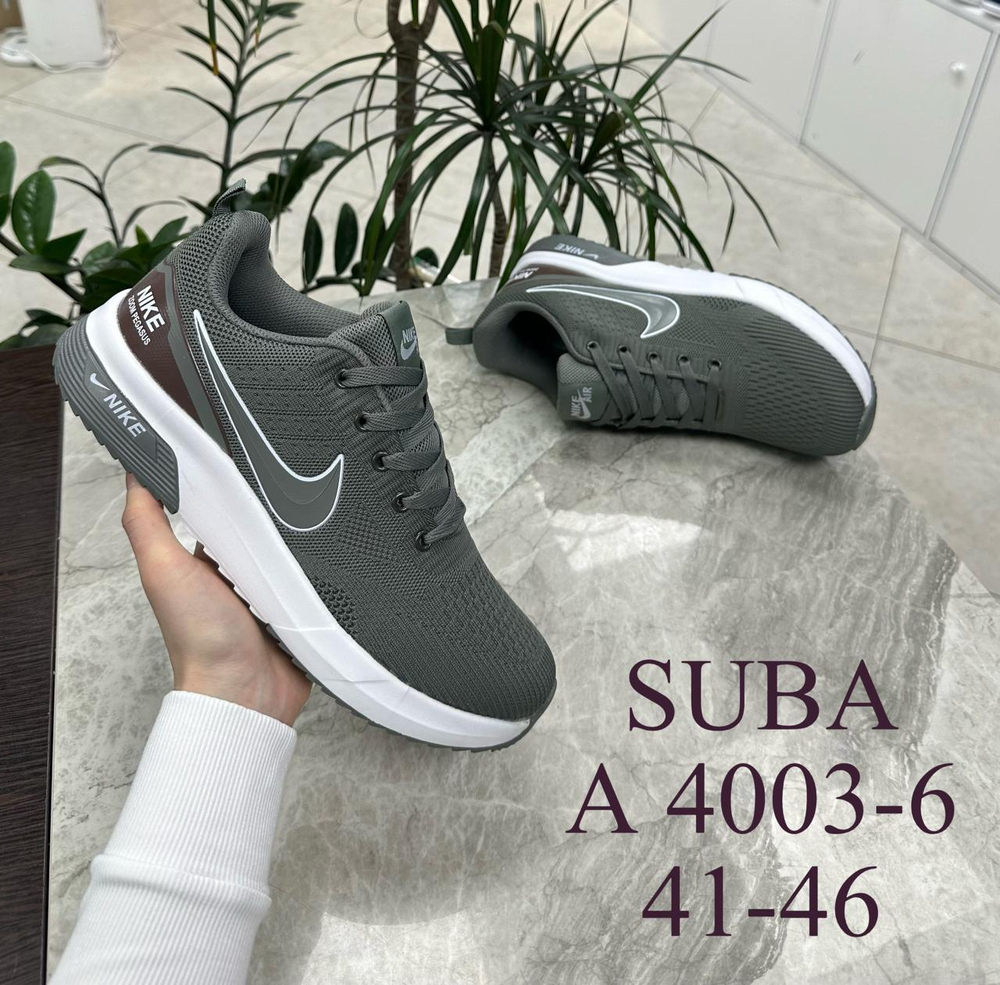 Кроссовки по 8 пар (41-46)р. / 4003-6