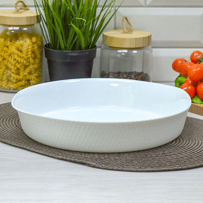 SMART CUISINE WAVY Блюдо для запекания 28см для пирогов и тортов