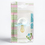 191167 Пустышка латексная классическая «Конфетка», от 0 мес., цвета МИКС