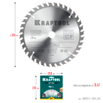 KRAFTOOL Optima, 185 х 20 мм, 36Т, пильный диск по дереву (36951-185-20)