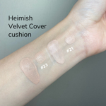 Кушон Heimish Velvet Cover Cushion 21 SPF50+