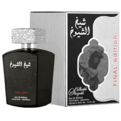 Sheikh Al Shuyukh Final Edition EDP
