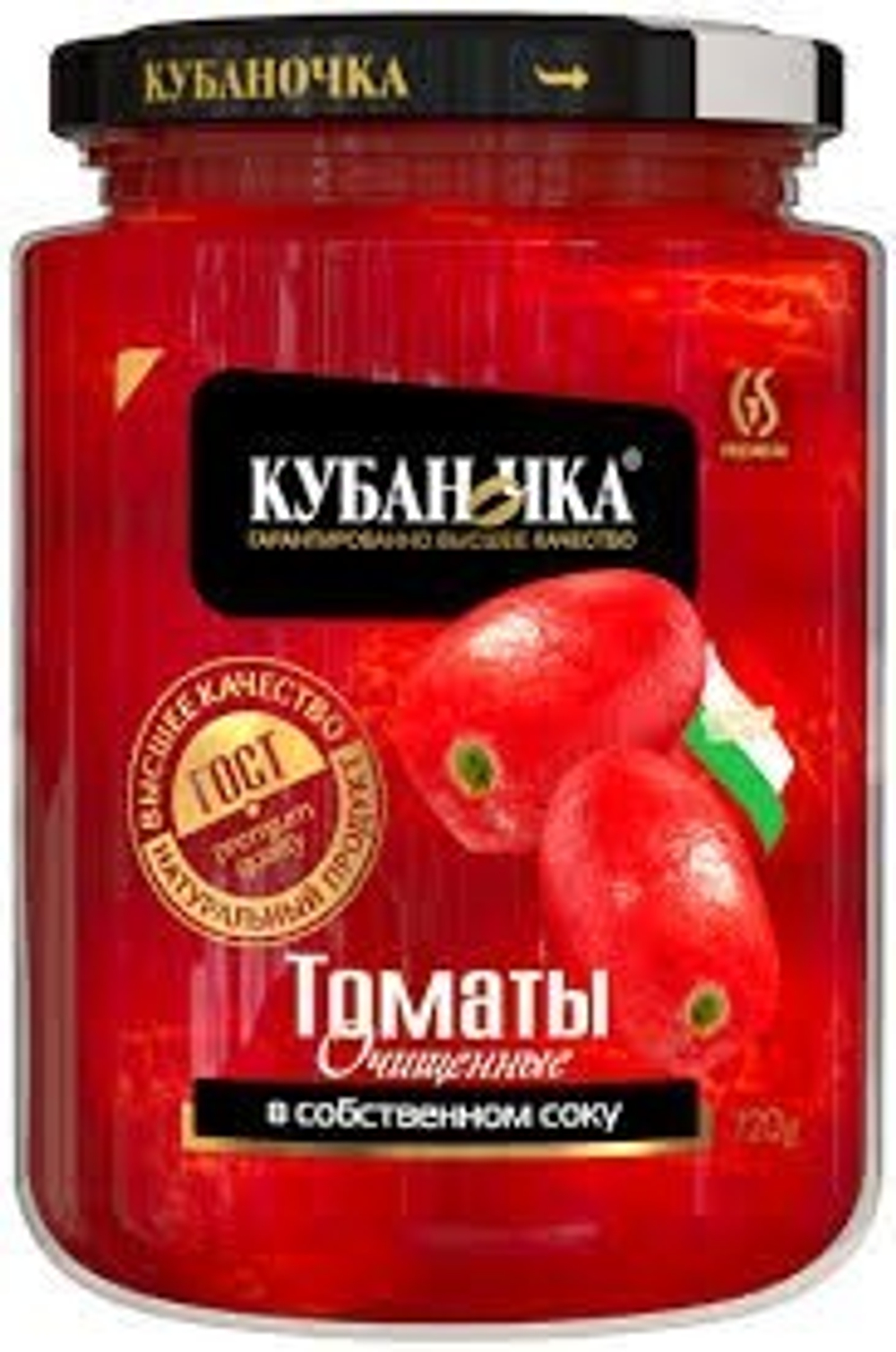 119