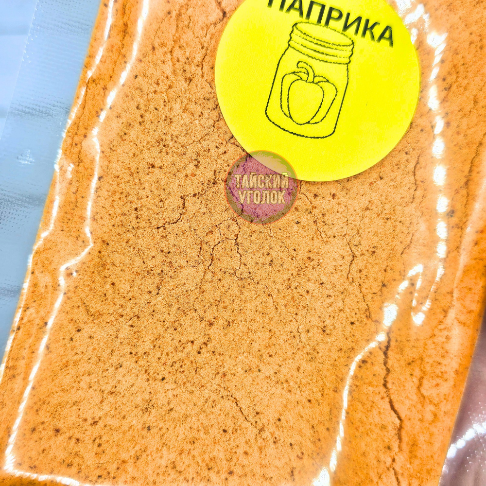 Приправа натуральная FaThai со вкусом паприки 50 гр