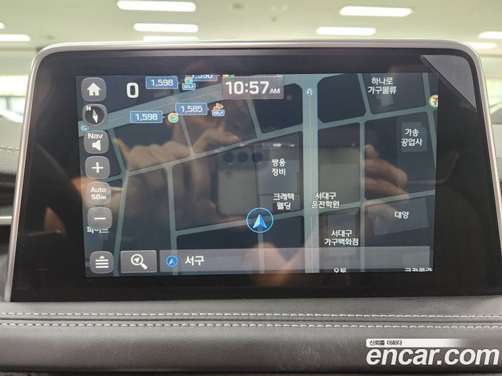 Genesis G70 2.0T (05.2020)
