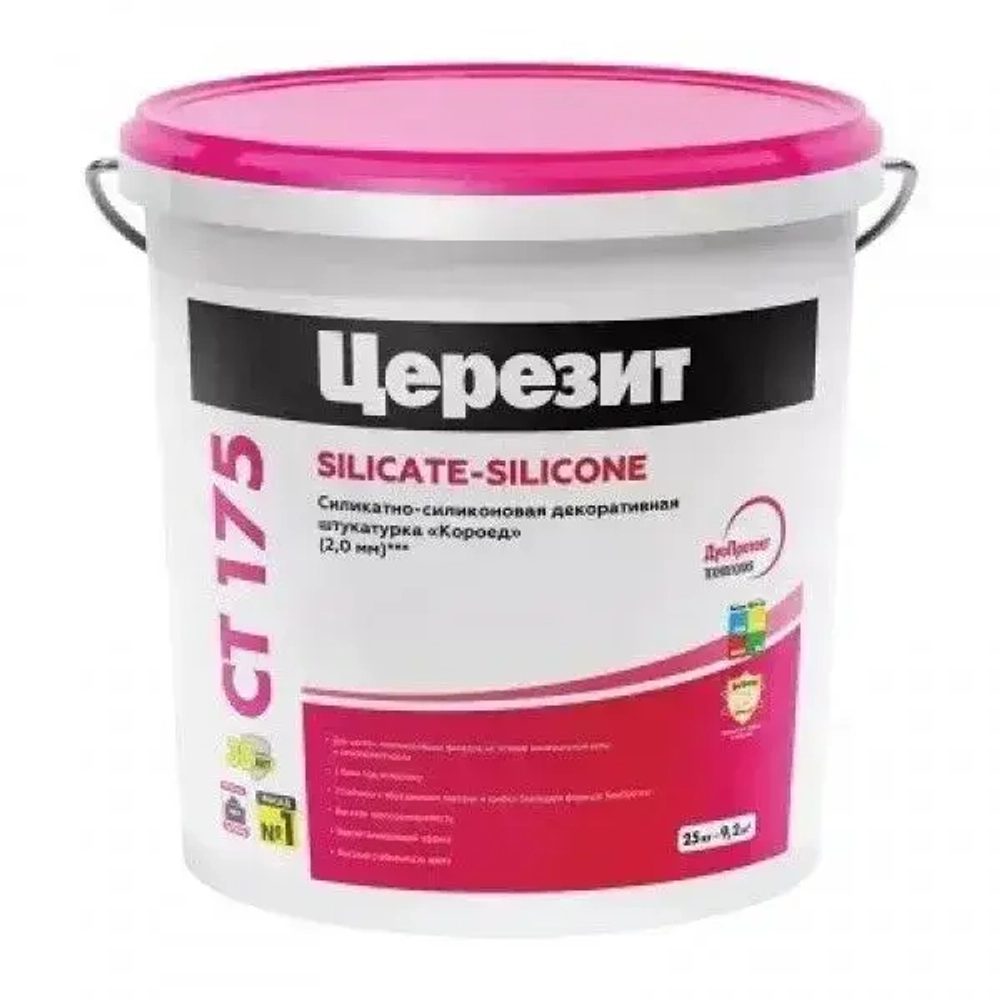 Декоративная штукатурка для стен Церезит, Ceresit CT 175, короед, силикатно-силиконовая, база, зерно 2 мм, 25 кг
