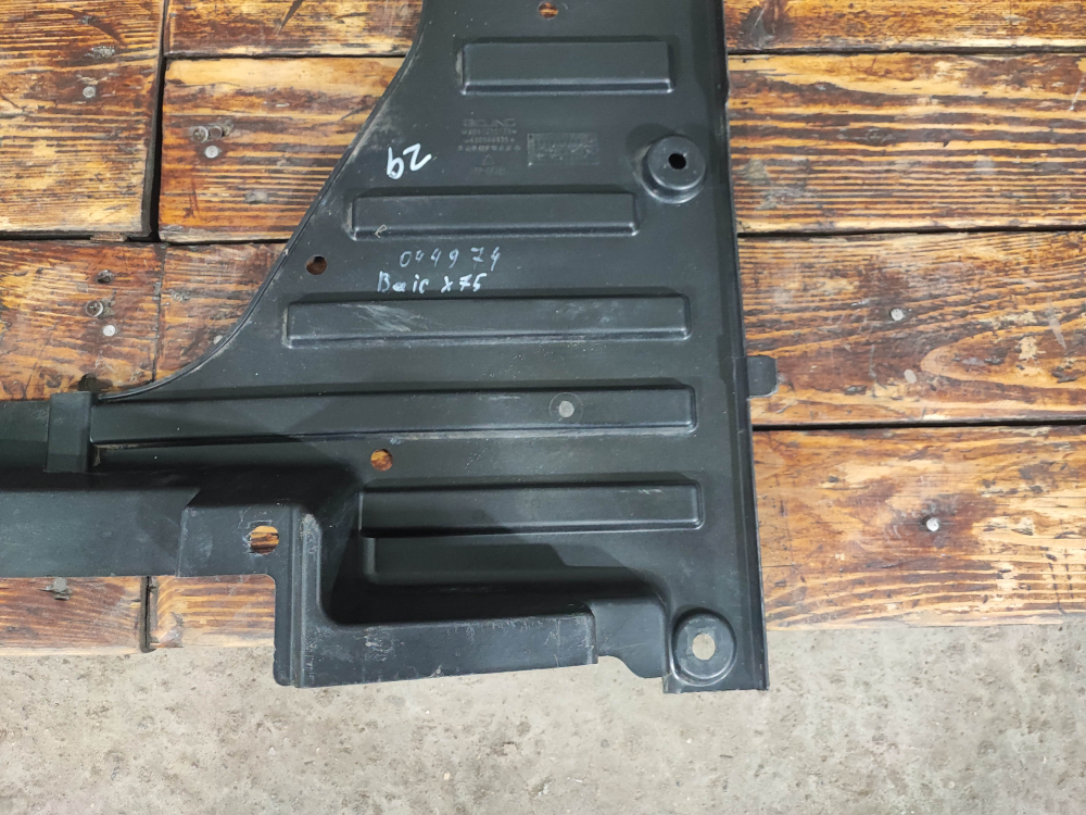 Пыльник двигателя Baic X75 24-нв Б/У Оригинал A511X00125