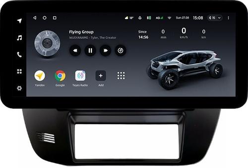Магнитола для Nissan Patrol Y61 1997-2004 - Teyes LUX ONE ROUND монитор 12.3" 2K QLED на Android 10, Быстрая, CarPlay, 4G SIM-слот