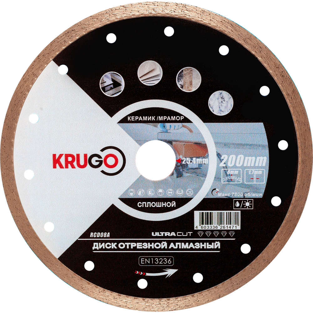 Диск алмазный сплошной по керамике KRUGO 200x1,7x25,4/22,23x8mm, RCD08A