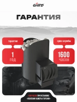 Печь для бани дровяная GrillD Aurora Mini Long