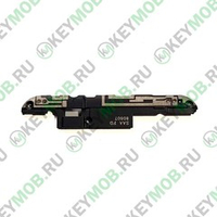 Верхняя антенна для телефона Xiaomi Mi A2 Lite (M1805D1SG)