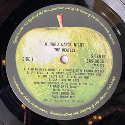 Винтажная виниловая пластинка LP The Beatles A Hard Days Night Вечер Трудного Дня (Japan 1986) (Obi) Tell Me Why