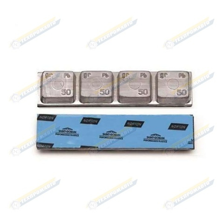 0063Т Самоклейка-грузовая 200 гр