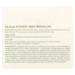 I'm From, Водный гель Vitamin Tree, 75 г (2,64 унции)