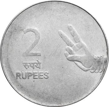 2 рупии 2007-2011 Индия