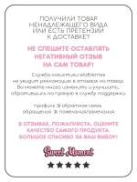 Шапка с ушками для девочки трикотажная на завязках