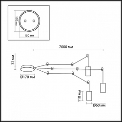 Подвесной светильник Odeon Light 3898/3