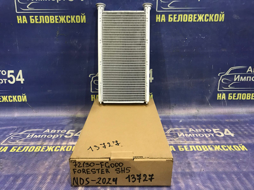 Радиатор печки SUBARU FORESTER 2007-2012