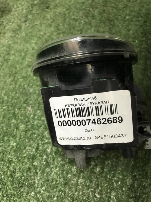 ПТФ левая Toyota Camry XV50 XV70 (2017-2021) LED