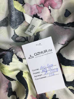 Платье с акварельным принтом, визуально 50 размер