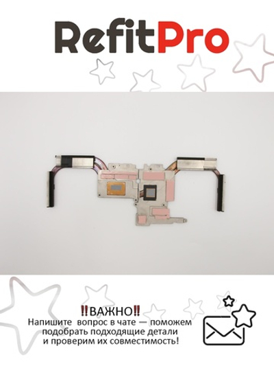 Радиатор для ноутбука Lenovo Legion 5-15IMH05 (5H40S20090), оригинал