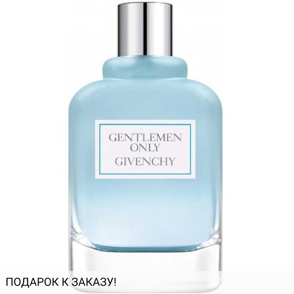 Givenchy Gentlemen Only Fraiche Limited Edition