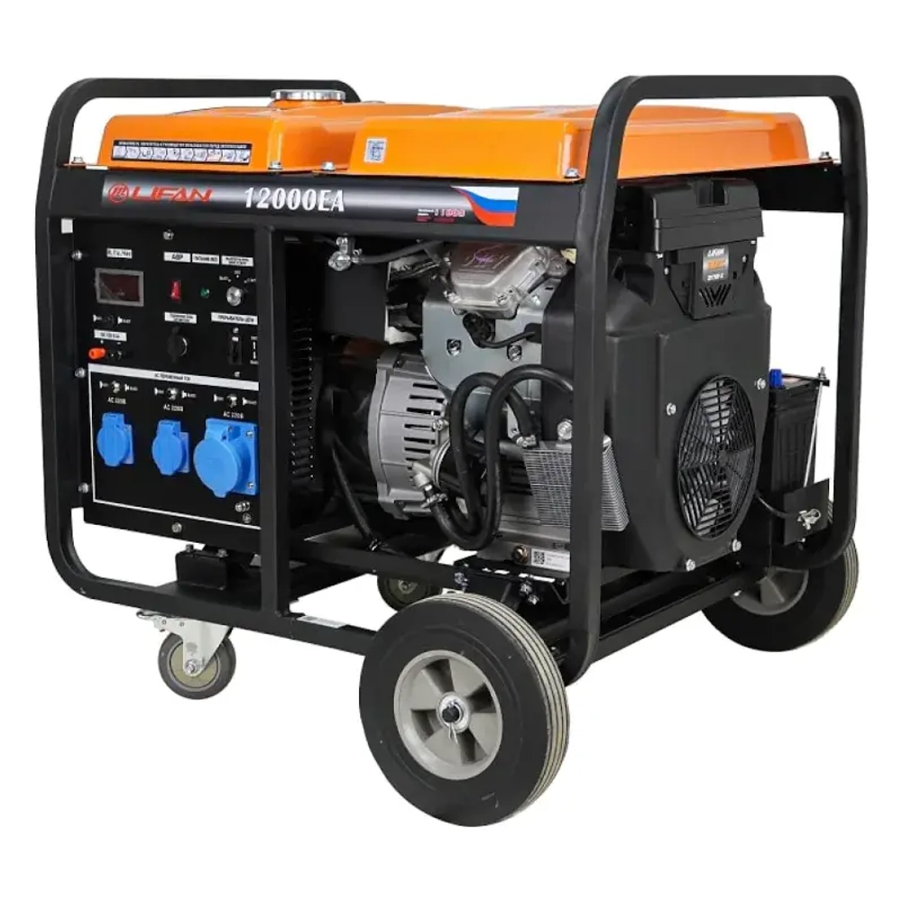 Lifan 10 GF-5A (LF12000EA) бензиновый генератор 00-00002936