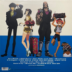 Songs For The Cosmic Sofa Cowboy Bebop (Европа 2024г.) Pink