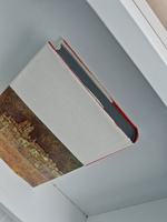 Треугольная шляпа. Пепита Хименес. Донья Перфекта. Кровь и песок