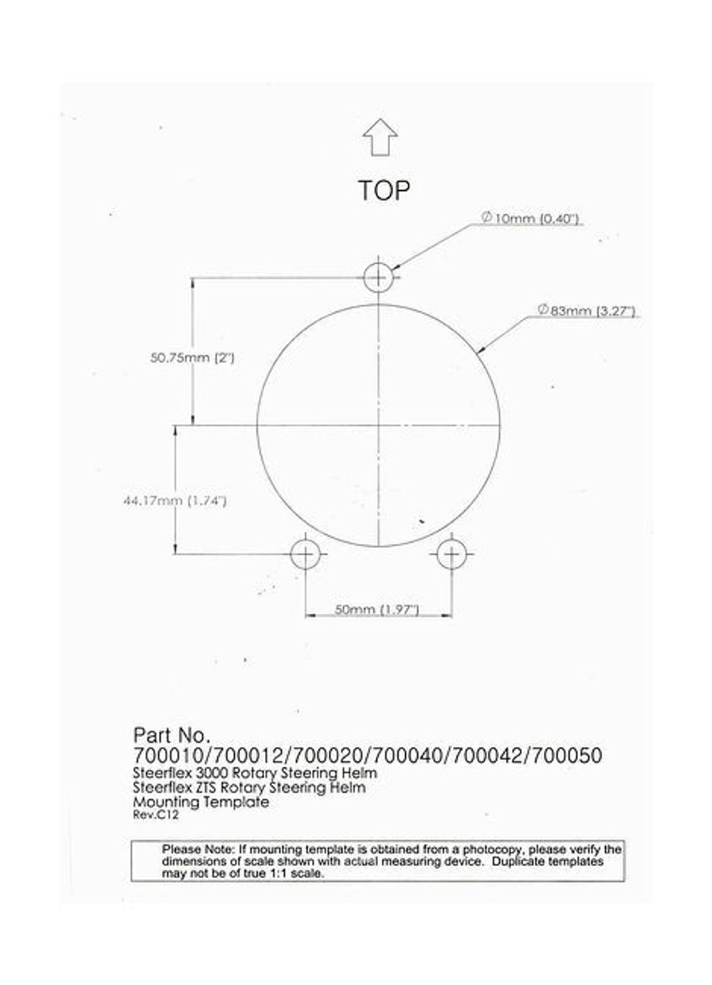 Рулевой редуктор Rotary 3000 с мон крышкой