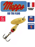 Блесна для рыбалки вращающаяся Mepps AGLIA LONG RAINBO