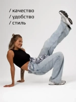 Черный кроп топ укороченный под пиджак