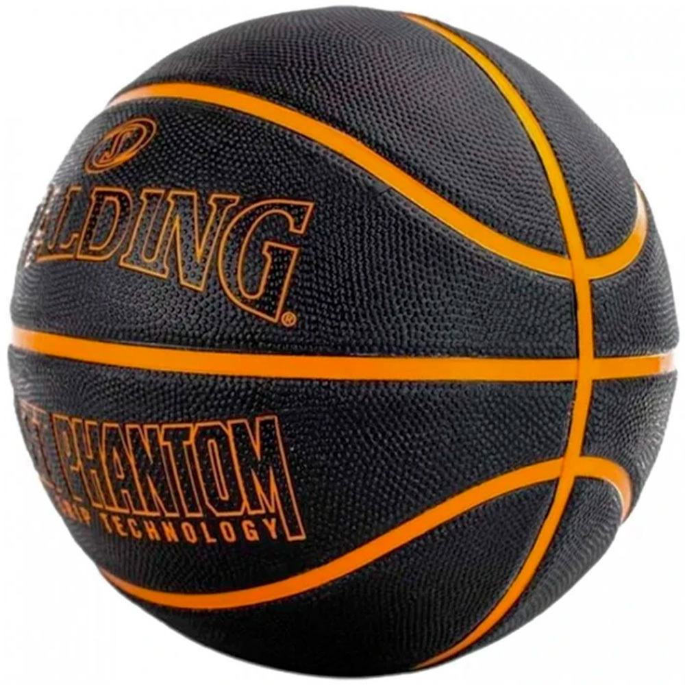 Мяч баскетбольный Spalding Phantom, 84383z, размер 7