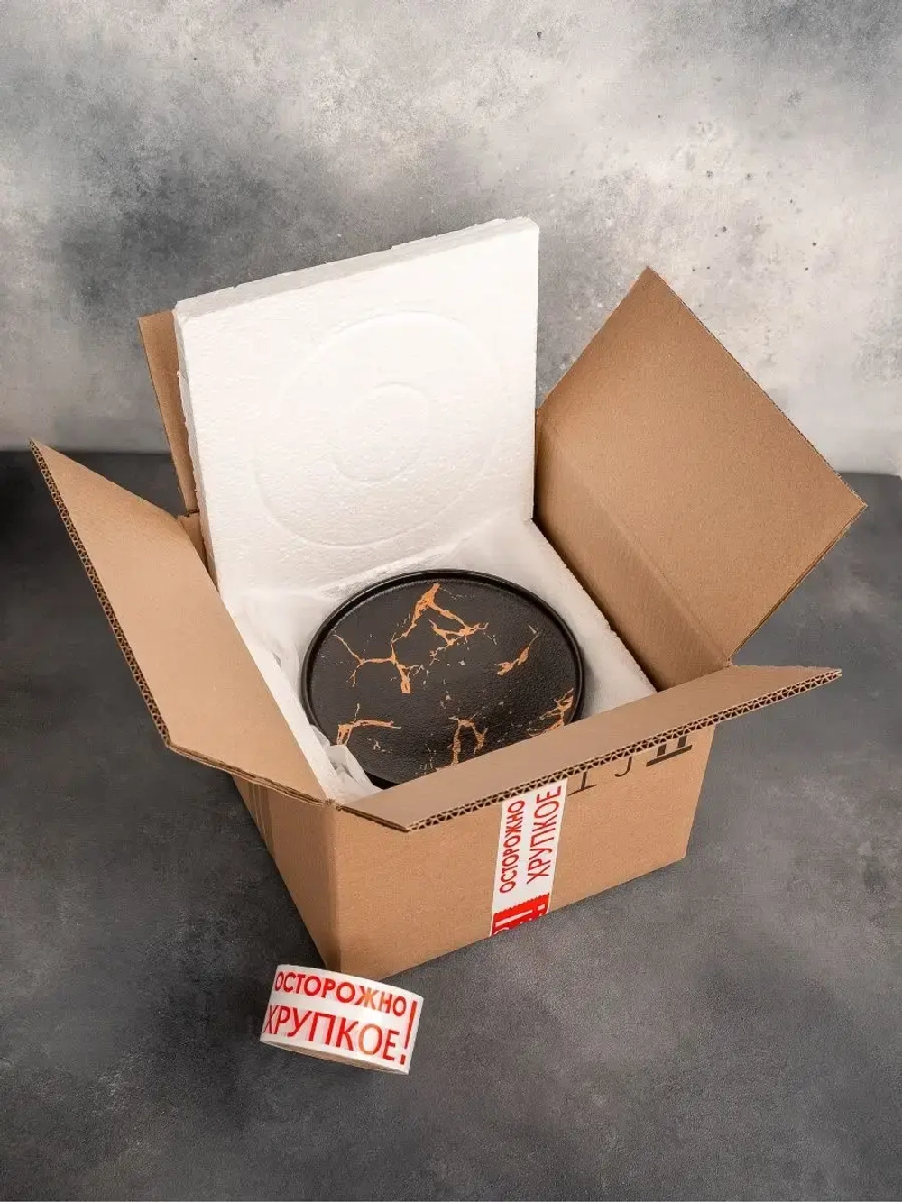 Набор посуды из 6 тарелок черный мрамор 25 см