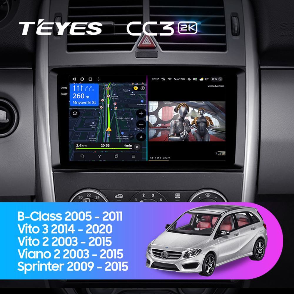 Teyes CC3 2K 9"для Mercedes-Benz B-Class 2005-2011