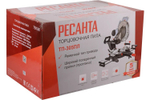 Пила торцовочная сетевая Ресанта ТП-305ПЛ 75/18/6