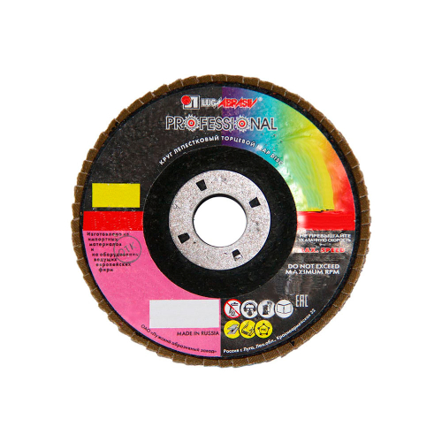 ЛУГА Диск лепестковый по металлу Р100 180х22мм