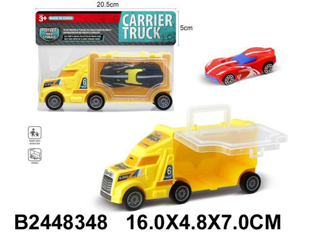 Набор машин 2шт, пакет 15-154