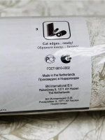 Обои флизелиновые 217732 Amsterdam Нидерланды