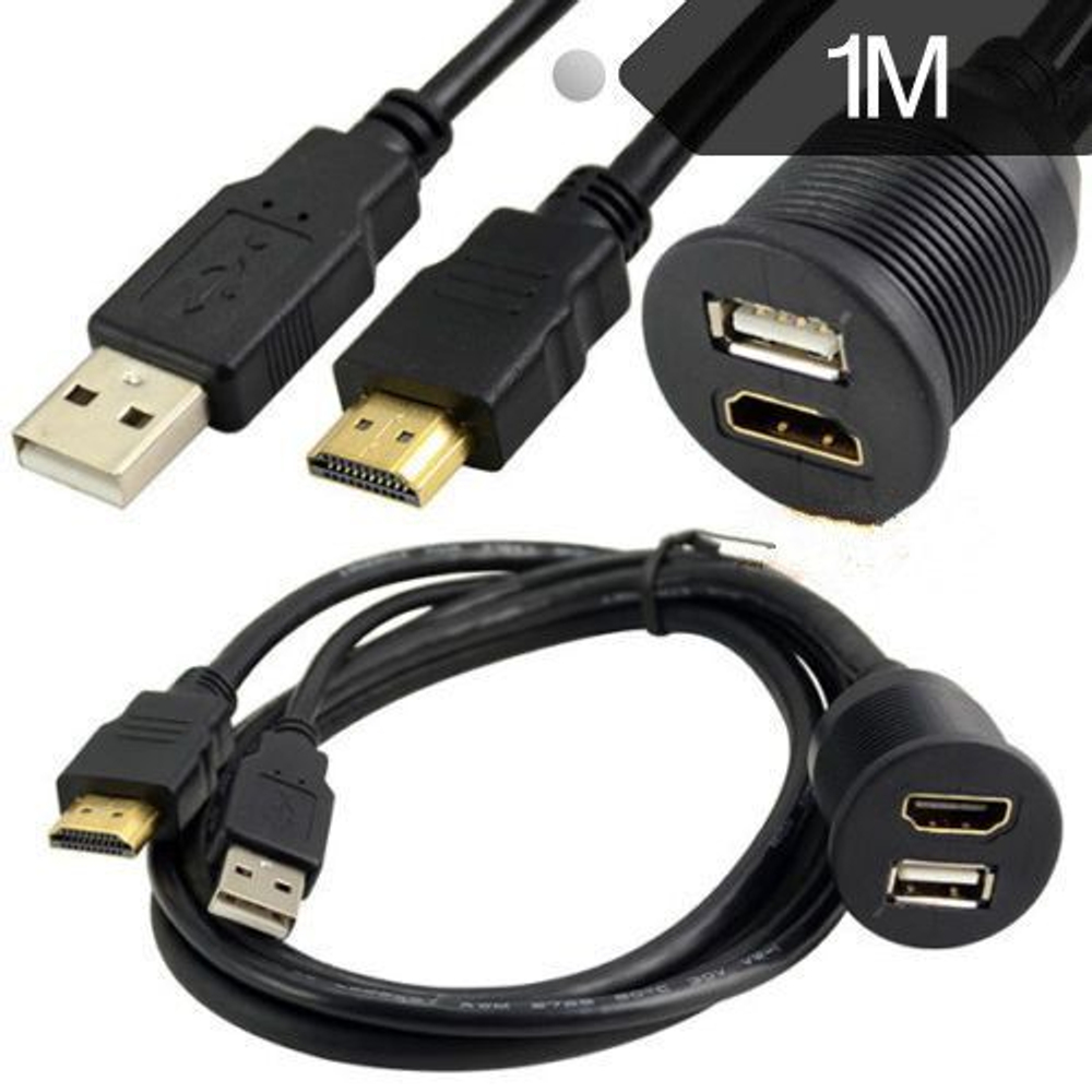 2-портовый комбинированный USB2.0+HDMI удлинитель встраиваемый резьбовой 26 мм