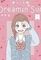 Dreamin Sun: Vol. 1