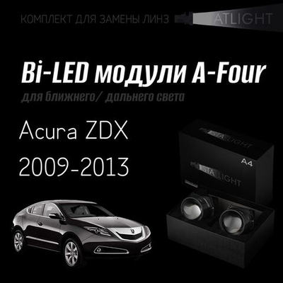Bi led линзы 3.0 для фар на Acura ZDX 2009-2013, би лед линзы Statlight A-Four, комплект 2 шт