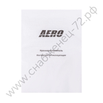 Краскораспылитель с верхним бачком 0,5 л AERO