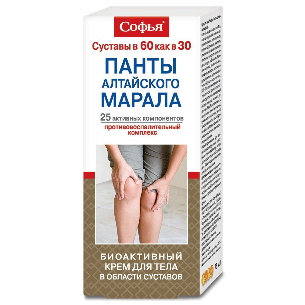 Софья крем панты алтайского марала 125мл.